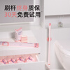 Bingxiu disposable toilet brush household no-dead-end magnetic wall-mounted brush bathroom toilet cleaning artifact 55 original cleaning brush heads (peach powder)