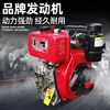 Xipeng crawler chain rail-type diesel micro-tiller multi-functional ditching sowing loose soil farmland agricultural mountain 170 gasoline model 7.5 horsepower + flip plow