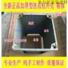 You can customize the fully automatic washing machine casing, washing machine casing, box plastic shell, plastic Little Swan washing machine casing