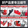 Xipeng crawler chain rail-type diesel micro-tiller multi-functional ditching sowing loose soil farmland agricultural mountain 170 gasoline model 7.5 horsepower + flip plow