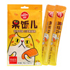 Wanpy Fruit Cat Bars 1200g Mixed Flavors (12g*100 Count) Cat Snacks Cat Food New and Old Packaging Randomly Delivered
