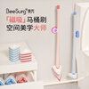 Bingxiu disposable toilet brush household no-dead-end magnetic wall-mounted brush bathroom toilet cleaning artifact 55 original cleaning brush heads (peach powder)