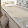 Yunbin Modern Simple Bay Window Mat Thickened Window Sill Mat 2026 New Four Seasons Master Bedroom Balcony Cushion Can Be Cut Cream Line-Bay Window 0cm*0cm Customized Size Contact Customer Service
