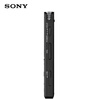 Sony (SONY) Recorder ICD-UX570F 4GB Black Intelligent Noise Reduction Upgrade Professional Linear Recording Stick Business Study Interview Supports Internal Recording