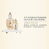 Hou(The history of whoo) South Korea imported Hou set Shuiyan set box Tianqi Dan birthday gift Tianqi Dan Hua Hyun Moisturizing Facial Cleanser with gift bag