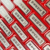 Aiboshi PT9995 platinum gold bar 100g wealth investment gold bar 10g full platinum platinum bar 50g sheet 20g 10g