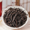 Deja Vu Dahongpao gift box tea Wuyishan rock tea cinnamon aroma oolong tea canned gift random delivery