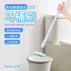 Bingxiu disposable toilet brush household no-dead-end magnetic wall-mounted brush bathroom toilet cleaning artifact 55 original cleaning brush heads (peach powder)
