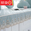 Fat Donglai's same style bay window mat window sill mat universal for all seasons master bedroom balcony mat 2026 new light luxury cushion custom blanket language grid - beige (thick version) (love/cloud) please note which pillow when placing an order