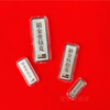 Aiboshi PT9995 platinum gold bar 100g wealth investment gold bar 10g full platinum platinum bar 50g sheet 20g 10g