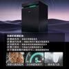 Siemens (SIEMENS) Black Magic Mirror 5.0 Aura new level water efficiency 150L or above large volume water saving and energy saving independent built-in dual-purpose dishwasher SJ23EB33MC