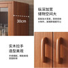Sideboard integrated wall tea cabinet wine cabinet living room multi-functional storage storage cabinet cupboard kitchen cabinet 6 doors 1 drawer 2 compartments | Osugi Walnut color 0.8M