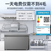 Haier Freezer 519/829 liters or above commercial household large-capacity refrigerator refrigerated freezing conversion fully frozen ultra-low temperature seafood deep-freezing quick-frozen horizontal cabinet five-sided refrigeration 369 liters steel plate liner minus 38 degrees 1.32 meters long