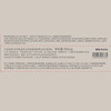 MUJI waterproof long-lasting eyeliner pencil eyeliner makeup 002 dark brown