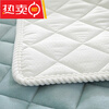 Fat Donglai's same style bay window mat window sill mat universal for all seasons master bedroom balcony mat 2026 new light luxury cushion custom blanket language grid - beige (thick version) (love/cloud) please note which pillow when placing an order