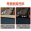 Niurong is suitable for 14-18 Toyota Corolla high-mounted brake light panels, interior light stickers, rear taillight modification projection, looking for rich women of young age
