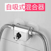 Dormitory bathing artifact self-priming shower shower bath machine rural construction site outdoor portable simple hot water rental college dormitory home pressure shower head set deluxe universal version