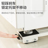 Universal washing machine base for lunar exploration, mobile refrigerator bracket, drum pulsator, heightening shock-proof bracket, ultra-low storage rack foot pad, upgraded one-way, white pair, double row 24 wheels
