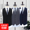 Men's Thin Vest Suit Vest Spring and Autumn Top Business Casual Vest Black Professional Fit Dress Gray MJ 4XL Weight 155-165 catties