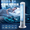 OYOCO Whole House 16 Air Conditioning Fan Refrigeration Fan Home Bedroom Living Room Vertical Mobile Small Air Conditioner Electric Fan Silent Level 1 Energy Efficiency Air Cooler Cooling Water Cooling Tower Fan AI Remote Control Upgrade Purification and Sterilization + High Density Ice Crystal + Large Area Air Supply Upgraded Powerful Cooling Whole House Large Area Cooling | AI Energy Saving