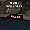 Niurong is suitable for 14-18 Toyota Corolla high-mounted brake light panels, interior light stickers, rear taillight modification projection, looking for rich women of young age