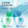 Yunlei disposable toilet brush + base + 28 mesh brush heads for household toilet washing, dissolvable and self-contained cleaning liquid for sterilization 99% bathroom cleaning