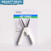 Yonex fishing line cutting scissors mini telescopic scissors white pair