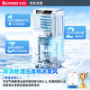 CHIGO Price Guarantee 618 Large 1 HP Single Cooling Mobile Air Conditioner No Outdoor Unit Free Installation Kitchen Living Room Vertical Portable Refrigeration Air Conditioner