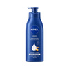NIVEA Sun Yingsha's same style moisturizing and anti-drying body lotion for women deep moisturizing lotion 400ml New Year's gift