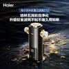 Haier pre-filter Pelin self-purification series five-turbo automatic backwash titanium filter large-flux household tap water whole-house water purifier HQZ50-XFAZ12