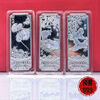 Chen Yinjiang pure silver 999 silver bar twelve zodiac signs silver bars silver ingot embossed investment collection silver brick birthday gift twelve zodiac sign silver bars 10 grams * 12 pieces weighing 120 grams silver style