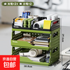 Foldable large-capacity desktop storage rack student office book and file storage box 31835 2 large green sizes + 2 small black sizes