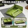 Foldable large-capacity desktop storage rack student office book and file storage box 31835 2 large green sizes + 2 small black sizes