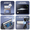 Haier air-cooled frost-free freezer frequency conversion home commercial frost-free freezer refrigeration and freezing dual-purpose freezer first-class energy efficiency electronic temperature control trade-in dual frequency conversion -38 degrees | black gold purification and antibacterial | first-class energy efficiency 201L