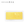 CHOW TAI SENG (CHOW TAI SENG) gold investment gold bars, gold nuggets with future prospects, birthday gifts 1g2g5g, future prospects 2g