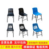 Anti-static stool chair injection molded back chair work chair assembly line chair dust-free workshop chair factory office laboratory chair 25-tube fully reinforced