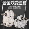 Cottage new four-wheel drive diesel weeder, gasoline, soil loosening, ditching, rotary tillage, weeding artifact, grass breaking machine, micro-tillage, Chongqing gasoline two-wheel drive hand-pulled machine, 40 blades wide, 30 blades, weeding wheel + furrowing plow