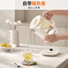 Joyoung 0 glue health kettle, double-layered anti-knock and anti-scalding tea kettle, kettle with titanium heating plate, high-power constant temperature milk making, 24h appointment insulation electric kettle WY540