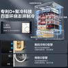 Midea freezer household commercial horizontal display cabinet refrigerated fresh-keeping cabinet ice cream frozen freezer with lock fruit beverage wine refrigerator small ice cream freezer 200 liters four-speed temperature control glass door with lock MS-205LGE