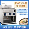 Mrs. Chu's vertical noodle cooker plug-in type noodle cooker spicy hot oden cooking dumplings thickened noodle cooker independent soup pool for cooking noodles comes with special orifice plate 14cm large straight tube powder fence + lid electric heating vertical 9 kilowatt thickened nine holes large capacity fast heating