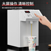 Bingsite Fructose Dosing Machine, a full set of fully automatic equipment for commercial milk tea shops, Taiwan fruit powder machine, fructose machine, fully automatic and accurate, small mini commercial syrup equipment, fructose machine, 7L luxury model, black/9 keys, other equipment for milk tea shops can be consulted by customer service