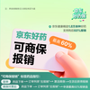 Dafenlin Oxymetazoline Hydrochloride Spray 10ml 5mg*20ml*300 spray Rhinitis spray medicine to treat allergic rhinitis sinusitis nose itching and runny nose special medicine