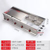 Guanshengde griddle fryer combination machine commercial gas hand-caught cake squid teppanyaki stall multi-functional Oden cooking thickened 73 griddle + large pot frying thickened 8 mm iron plate