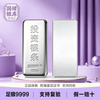 China Silver Pure Silver 9999 Investment Silver Bar Pure Silver Solid Silver Brick Precious Metal Authentic Investment Collection 100g (Supports Appraisal, 10% off if fake)
