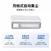 Adapted to Cloud Whale J5/J5MAX sweeping and mopping robot accessories, roller brush, side brush, filter core, dust bag cleaning fluid, worry-free best-selling, side brush*4, dust bag*3, mop*4