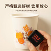 ASD Disposable Water Cup Paper Cup 228ml*80 Thickened Food Grade Home Office Business Tea Cup