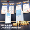 CHIGO Official Direct Sales丨3 C Ice Wind Refrigeration Mobile Air Conditioning Kitchen Air Conditioning Compressor Single Cooling Vertical Air Conditioning All-in-One Household Installation-free Air Conditioning Fan 1.5 HP 2 HP Single Cooling丨6 C Ice Wind Refrigeration CHIGO 2026 New Top Equipment丨3 Seconds Rapid Cooling丨Brand High-end Motor