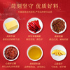 Dahongpao Chinese Red Hot Pot Base 150g Maocai Malatang Cooking Seasoning 1-3 servings