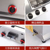 Guanshengde griddle fryer combination machine commercial gas hand-caught cake squid teppanyaki stall multi-functional oden thickened 40 griddle + frying + oden thickened 8 mm iron plate