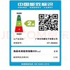 Ace Jiadian 30% national subsidy TV genuine imported smart full screen 8K LCD smart network WIFI ultra-thin eye protection home hotel living room hotel display 55 inches long 93*height 53CM smart AI network version flagship model 16+512 <free member viewing>